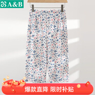 AB母親節純棉女中老年夏薄款家居服媽媽上衣寬松大碼印花短袖汗衫 藍粉花【褲子】 L