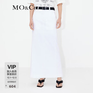 MO&Co.簡(jiǎn)約高腰后開(kāi)叉長(cháng)款半身裙長(cháng)裙白色灰色設計感裙子摩安珂 本白色-第1批 M 165