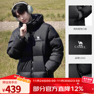 駱駝（CAMEL）抱抱戶(hù)外羽絨服鴨絨加厚面包服秋冬拒水保暖時(shí)尚潮流防風(fēng)運動(dòng)外套 拒水絨升級款A1W2PN121J,黑色,男 S