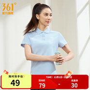 361°運動(dòng)翻領(lǐng)t恤2025年春夏季新款休閑透氣短袖情侶POLO衫開(kāi)學(xué)季 【女款】凝霧藍 L