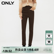 ONLY時(shí)尚通勤彈力高腰小腳褲九分牛仔褲女|124149002 E12 巧克力棕色 S (160) S褲長(cháng)減短