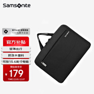 新秀麗（Samsonite）電腦包手提包16英寸筆記本電腦包男女大容量輕薄公文包商務(wù)單肩包