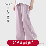 多妙屋女童褲子大童運動(dòng)戶(hù)外工裝褲兒童休閑傘兵褲女孩長(cháng)褲洋氣春夏童裝 QLH16038香芋紫 140