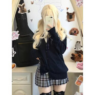 奉希薄荷粉開(kāi)衫外套毛衣女春夏jk日系制服疊穿校供感寬松針織長(cháng)袖上衣 藏青色 S