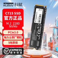 科賦（KLEVV）C710 C715 SSD固態(tài)硬盤(pán)nvme pcie 3.0 m.2 256G 512GB 1TB臺式電腦筆記本海力士原廠(chǎng)顆粒 PCle3.0入門(mén)級辦公升級1TB
