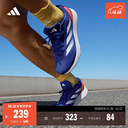 adidas DURAMO RC訓練備賽輕盈體測跑鞋男女阿迪達斯官方 藍色/白色/紅色(推薦腳型偏胖選大半碼)   41