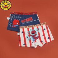 G.DUCKKIDS兒童內褲純棉蜘蛛俠中大童寶寶幼兒園男孩四角底褲男童短褲 搭配1-5#【裝】 2條 180 XL碼【建議37-48斤】