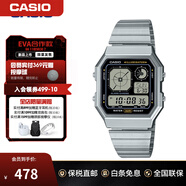 卡西歐（CASIO）手表小方塊 休閑鋼帶防水小銀表AE1200學(xué)生男士手表電子表日韓表 A130WE-1ADF