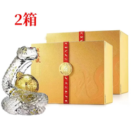 五糧濃香52度濃香型白酒 迎賓擺柜禮盒酒水 五糧液十二生肖酒 500mL 2瓶 新款蛇年紀念酒