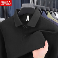 南極人（Nanjiren）秋冬季純棉長(cháng)袖polo衫男純色t恤翻領(lǐng)加絨加厚春秋上衣中年 長(cháng)袖24545黑色 XL 175135-150斤