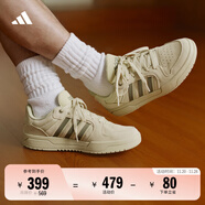 adidas ENTRAP美式校園風(fēng)運動(dòng)少年感復古籃球風(fēng)板鞋男女阿迪達斯 淺芥末綠/深綠   37