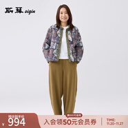 siqin斯琴2025秋季新款姜黃松緊腰棉質(zhì)彈力休閑褲子運動(dòng)長(cháng)褲BEQK011137 姜黃 M