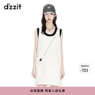 DZZIT【爆款補單】花包小香裙地素夏季粗花呢小香風(fēng)吊帶背心連衣裙 米白色（批次3） M