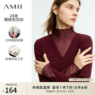 AMII女裝2025冬季新款仙氣半高領(lǐng)微透視拼接修身毛衣女百搭打 波爾多紅 XS