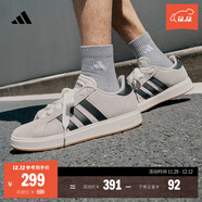 adidas「面包鞋」GRAND COURT BASE 00s休閑低幫板鞋男女阿迪達斯   奇跡礬土棕/黑色/漢玉白   41