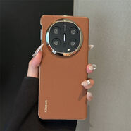 華碩a豆新款納帕紋磁吸智能翻蓋適用于華為MateX5手機殼X6 精孔[典雅棕丨磁吸款-邊框全包]翻蓋智能視窗納帕紋 華為 MateX5/X5典藏版/mateX3/X3