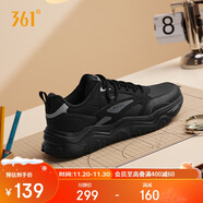 361°運動(dòng)鞋男秋冬季革面增高厚底休閑通勤老爹跑步鞋子男672446727-3