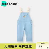 博睿恩男女寶寶背帶褲春秋季新款嬰幼童外出糖果色可愛(ài)休閑褲子 靛青色 100