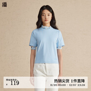 播圓領(lǐng)T恤2024春季新款休閑短款修身內搭基礎短袖上衣DDR1YD5135 B10碧落藍 碧落藍 M