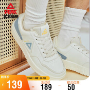 匹克板鞋男空軍一號秋季低幫休閑鞋潮流軟底小白鞋百搭運動(dòng)鞋DB310127