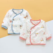 新生嬰兒兒衣服a類(lèi)純棉春夏秋衣上衣初生和尚服59碼打底開(kāi)衫 開(kāi)心鹿-藍色+粉色常規四季款 52 52碼參考新生兒6-8斤