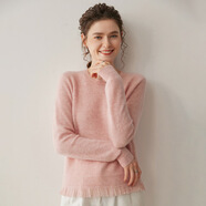 kangnai歐美風(fēng)格流蘇底擺色山羊絨女針織打底衫寬松顯瘦圓領(lǐng)套頭毛衣 櫻花粉 L