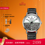 摩紋（Marvin）瑞士手表男士機械表自動(dòng)機芯腕表圣誕禮物送男女朋友老婆 41mm白面M125.13.29.64