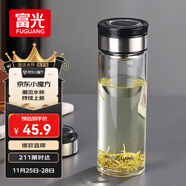 富光尚宇系列單層悶茶玻璃杯 男女士水杯 高硼硅玻璃杯子泡茶杯600ml