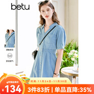 百圖betu女裝夏季新款連衣裙V字翻領(lǐng)收腰短袖牛仔連衣裙女2303D07 牛仔色 M