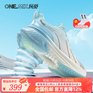 ONEMIX玩覓避震鞋跑步鞋男鞋運動(dòng)鞋女慢跑鞋減震穩定支撐透氣輕便防滑 賓利蘭 41