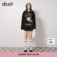 DZZIT明星同款牛仔裙春秋辣妹風(fēng)百褶半裙白色 黑色 S