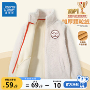 真維斯兒童外套加絨加厚秋冬款男童女童冬季毛絨保暖開(kāi)衫中大童上衣童裝 白 110