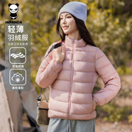 HIPANDA你好熊貓羽絨服女冬季2025新款女士修身短款休閑輕薄立領(lǐng)外套女款 粉色 L