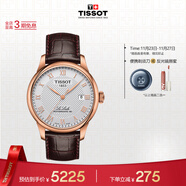 天梭（TISSOT）手表 力洛克系列男表 瑞士自動(dòng)機械男士皮帶腕表商務(wù)表生日禮物