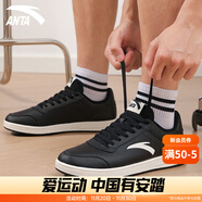安踏（ANTA）男鞋板鞋男士休閑小白鞋2025白色滑板鞋潮旅游 黑-8 40.5