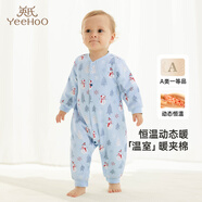 英氏（YEEHOO）夾棉連體衣動(dòng)態(tài)恒溫嬰兒衣服秋冬保暖新生兒衣服精梳棉寶寶爬服