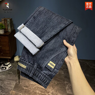 啄木鳥(niǎo)（TUCANO）夏季薄款橡筋松緊腰抽繩斜口袋牛仔褲男士哈倫寬松直筒長(cháng)褲子 222深藍【單條裝】 28