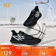 361°籃球鞋男BIG3 Team2.0秋季專(zhuān)業(yè)訓練透氣運動(dòng)鞋子男672431108-5
