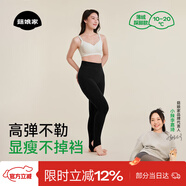 菇娘家黑色打底褲女秋冬季保暖連褲襪顯瘦防勾絲高腰可外穿加絨大碼