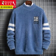 啄木鳥(niǎo)毛衣男士裝秋冬季衫線(xiàn)非羊加厚毛衫保暖打底針織衫衣服 10928/606藍色 L