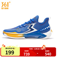 361°男籃球鞋BIG3 5.0 Quick PRO秋季新款緩震防滑耐磨專(zhuān)業(yè)運動(dòng)籃球鞋 助攻未來(lái) 42