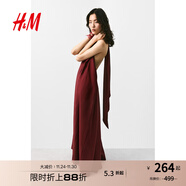 H&M女裝掛脖連衣裙2025年夏季新款露背長(cháng)款時(shí)尚禮服連身裙1294745 深紅色 L 170/104
