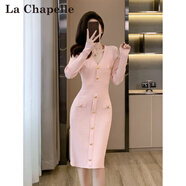 拉夏貝爾（La Chapelle）氣質(zhì)小香風(fēng)針織V領(lǐng)連衣裙女2025春季新款修身顯瘦打底內搭包臀裙 粉紅色 S