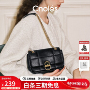 蔻一（Cnoles）【明星同款】斜挎包包女士腋下單肩小包2025最新款生日禮物送女友