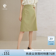 范思藍恩201028氣質(zhì)開(kāi)叉半身裙女夏季中長(cháng)款高腰a字裙職業(yè) 暗霧綠 L