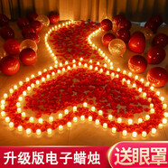 企米 求婚布置室內(nèi)LED電子蠟燭燈 七夕情人節(jié)裝飾表白室內(nèi)房間生日裝 浪漫愛心之路100只電子蠟燭