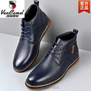 西域駱駝馬丁靴男款真皮2025秋冬季高幫棉鞋加絨保暖英倫休閑工裝皮鞋 1809-藍色四季款 38