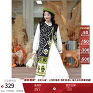 兩三事 青檸秘境 2025冬季新款復古斜邊紐扣提花毛織背心裙連衣裙 黑色 M