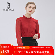 名師路 雪紡衫女長(cháng)袖木耳邊立領(lǐng)襯衣春秋女裝時(shí)尚簡(jiǎn)約風(fēng)琴褶直筒襯衫女 紅色C16 L