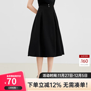 秋水伊人法式氣質(zhì)A字半身裙春秋新款優(yōu)雅復古赫本風(fēng)中長(cháng)款梨形MM裙子 黑色 S